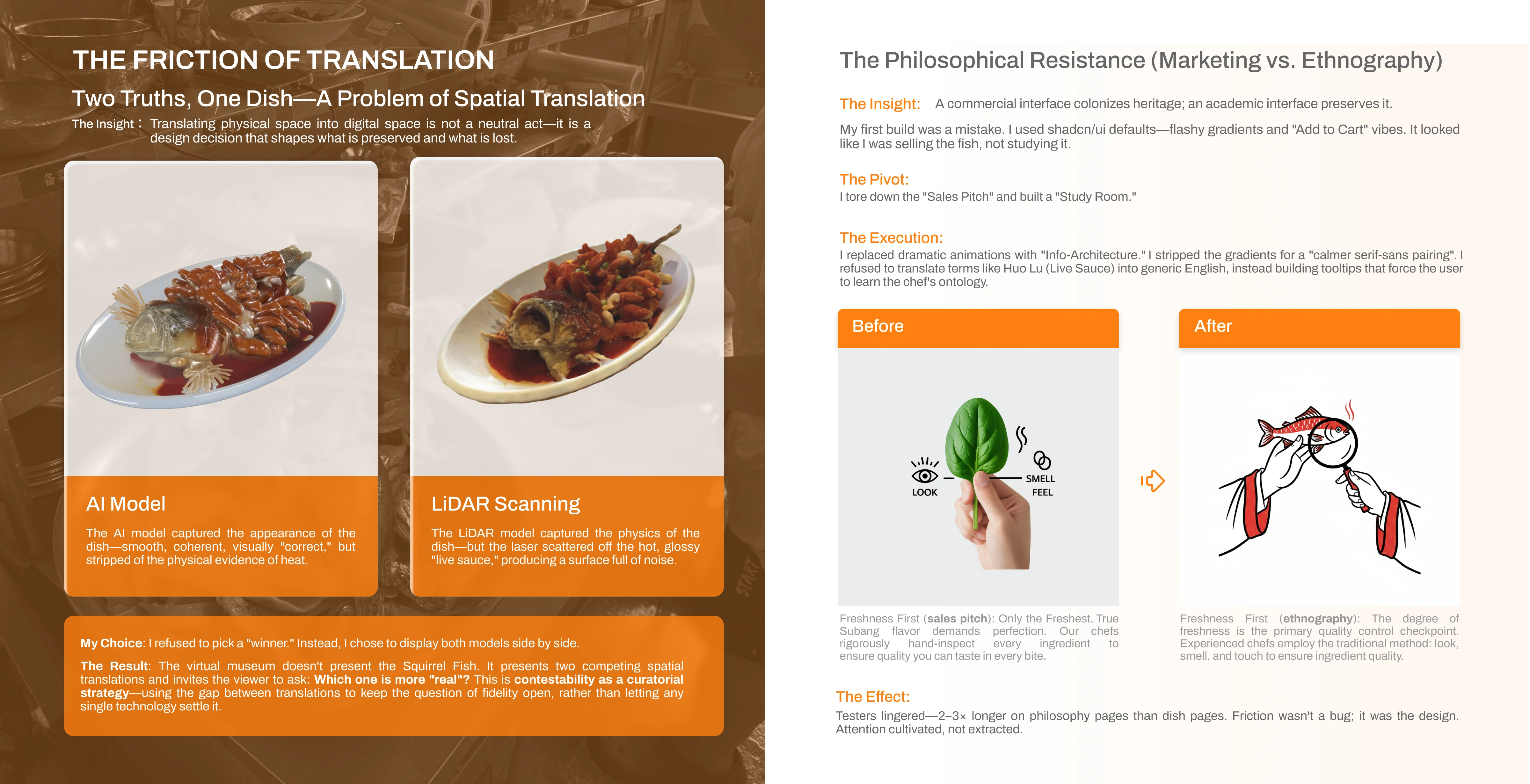 Acheng Virtual Museum - Page 4